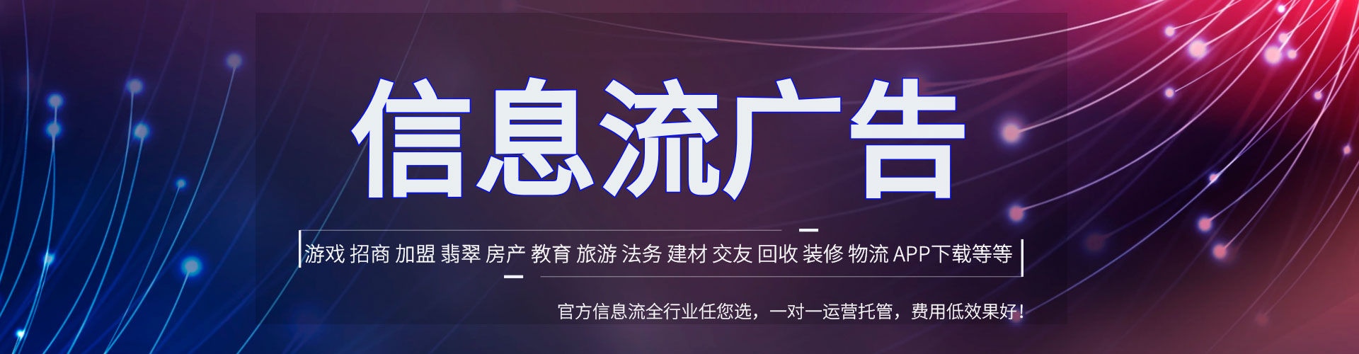 岐山百度sem