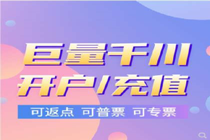 SEM服务公司助力电商增长案例