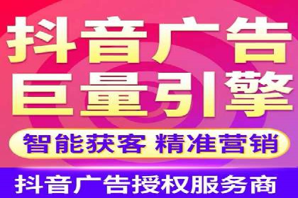 竞价推广SEM托管成功案例：从零到一的突破