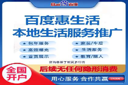 实战解析：SEM竞价策略优化案例