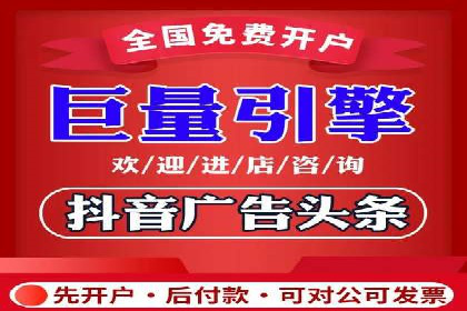 案例研究：关键词竞价排名实战经验